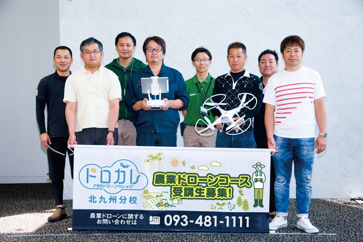 今すぐドローン散布を始めて、快適な農業ライフを手に入れよう！